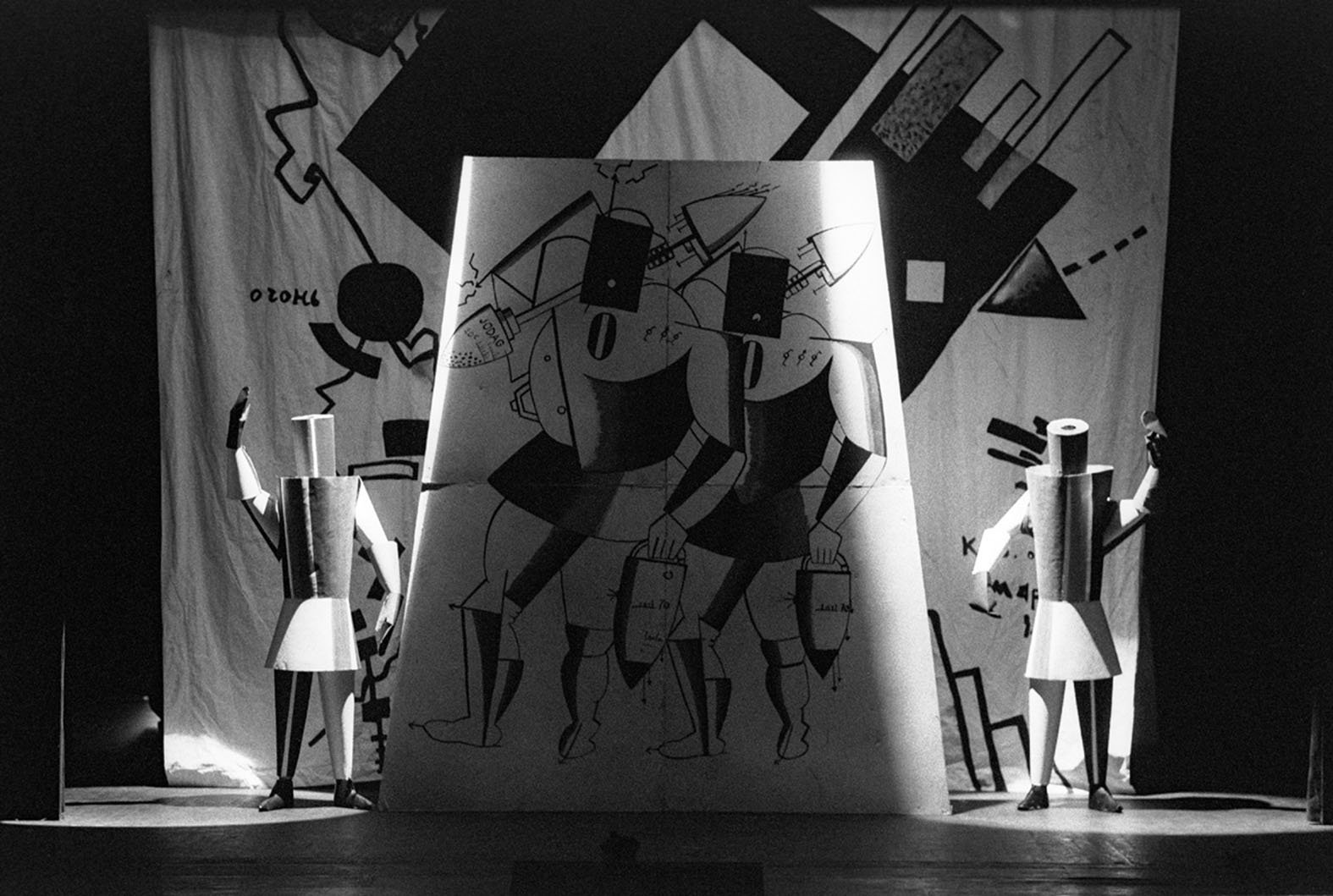 19880817, Vanha ylioppilastalo, Jack Helen Brut & Homo$: Voitto Auringosta